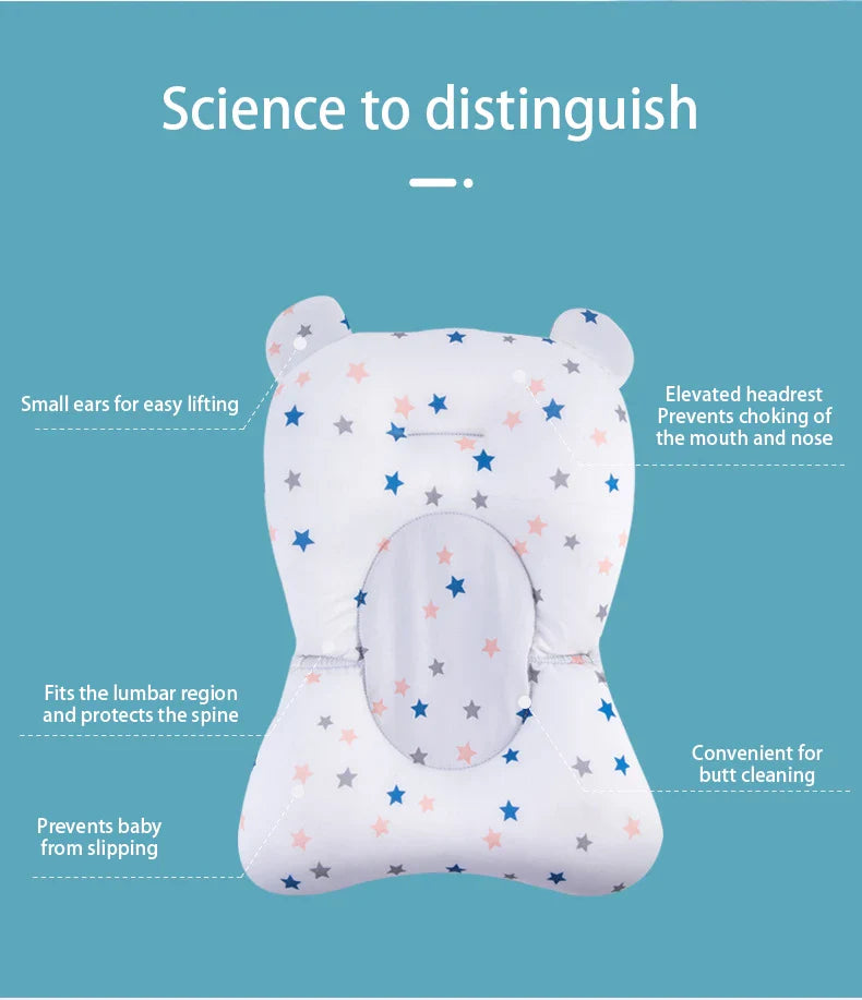 ComfyNest Baby Bath Support Cushion